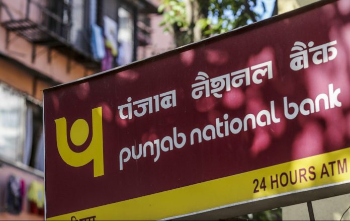 pnb-reduces-home-loan-above-rs-50-lakh
